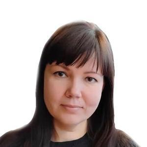 Бурмина Елена Николаевна