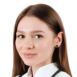 Калмыкова Диана Юрьевна