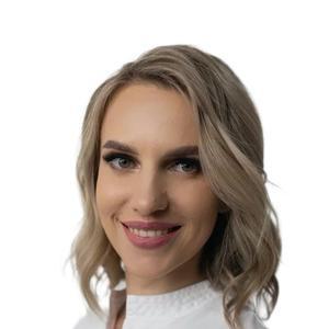 Глушенкова Олеся Александровна