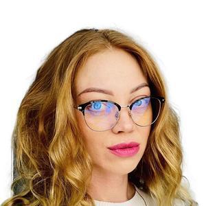 Рахматулова Марина Олеговна