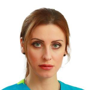 Цыкалова Елена Юрьевна