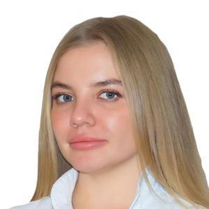 Лордугин Анна Валерьевна