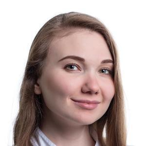 Лахтина Екатерина Виталиевна