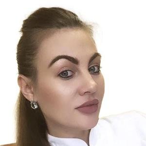 Сарычева Марина Владиславовна