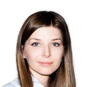 Уфимцева Анастасия Юрьевна