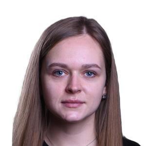 Ракуцкая Александра Валерьевна