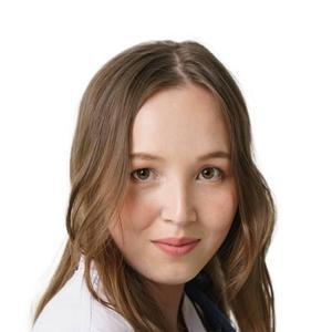 Андреева Анастасия Аркадьевна