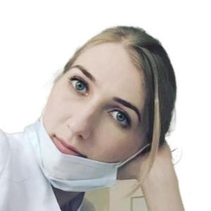 Серебрякова Юлия Николаевна
