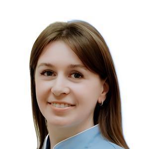 Румянцева Александра Александровна