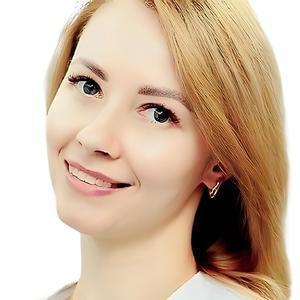 Тузова Виктория Олеговна