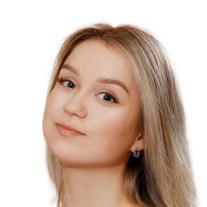 Комаристая Ксения Павловна