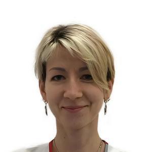 Питова Светлана Георгиевна