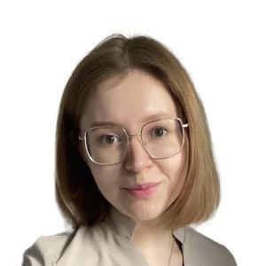 Пушкарская Любовь Сергеевна