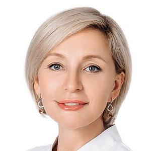 Бочкова Наталия Викторовна