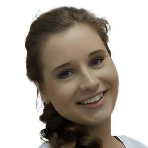 Никифорова Екатерина Николаевна