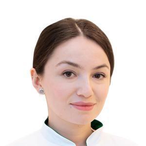 Бзыкова Алина Руслановна