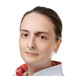 Щепалина Анастасия Александровна