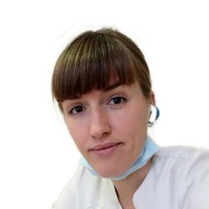 Кайдалова Наталья Юрьевна