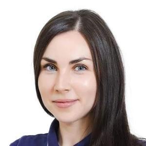 Терехина Екатерина Олеговна