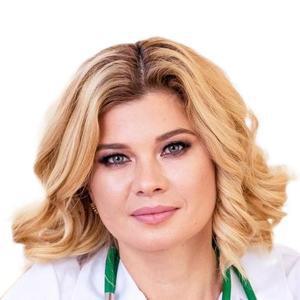 Пермякова Светлана Владимировна
