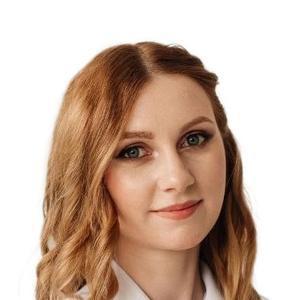 Гусева Алена Михайловна