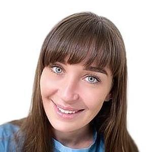 Смолкина Марина Андреевна