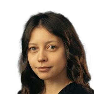 Казакова Рада Руслановна