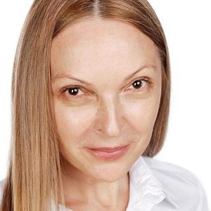 Ильина Ольга Вячеславовна