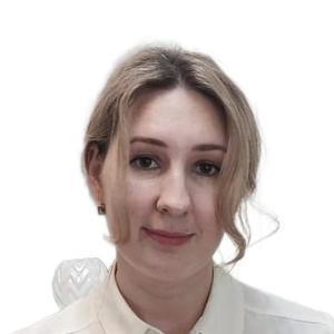Галкина Евгения Владимировна