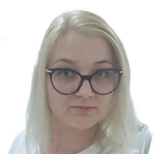 Соколова Екатерина Дмитриевна