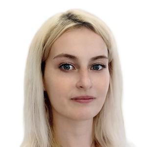 Лаврова Любовь Андреевна