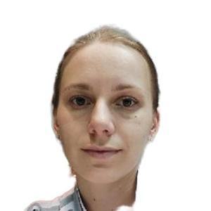 Купидонова Анастасия Валерьевна
