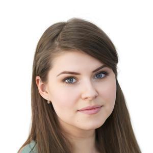 Сарафанова Наталья Анатольевна