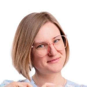 Мякишева Екатерина Борисовна
