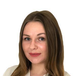 Губанова Екатерина Андреевна