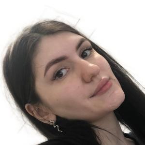 Исмаилова Гажар Джабраиловна