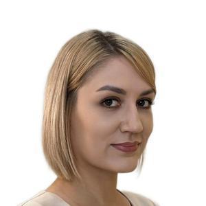 Пернятина Яна Павловна