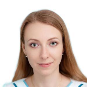 Бирюкова Екатерина Андреевна