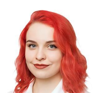 Кочмарева Анна Игоревна