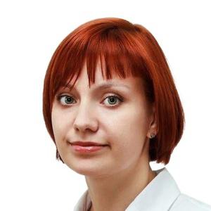 Волошко Кристина Владимировна