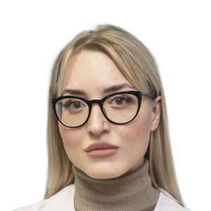 Слипоченко Анастасия Александровна