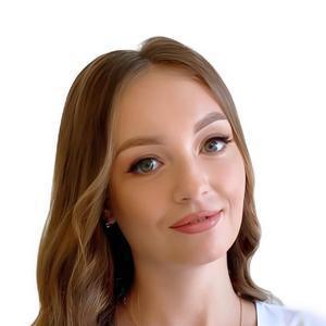 Толмацкая Александра Сергеевна