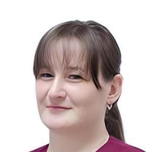 Клепинина Анастасия Андреевна