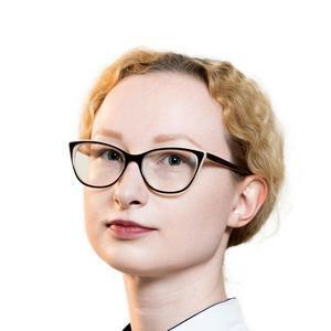 Виноградова Екатерина Сергеевна
