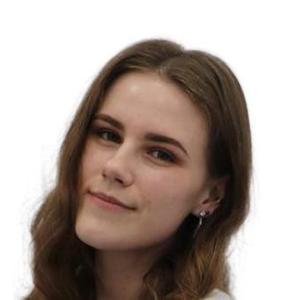 Васильева Екатерина Васильевна
