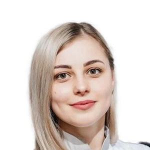 Шарикаева Яна Владимировна