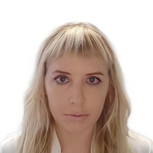 Смирнова Юлия Андреевна