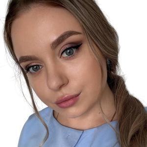Зинзикова Анастасия Романовна