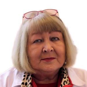 Чернова Татьяна Николаевна