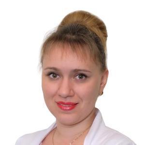 Сигачева Мария Юрьевна